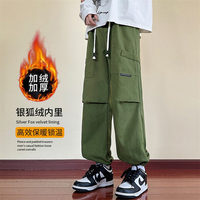 加绒加厚美式潮流休闲裤男束脚裤工装裤K0873-P50加绒P65,男装休闲裤,星座308B-2