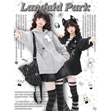 蓝鬼公园LanguidPark宅萌感穿搭小猫连帽卫衣外套女秋季小众上衣，男装衬衫，星座1210-1