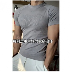 无缝纹理收紧健身短袖JS08-P33，男装T恤，星座313A(原308A-2)