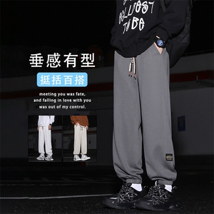 垂感卫裤休闲裤子男宽松百搭休闲束脚男士运动长裤K921-特批-32图片