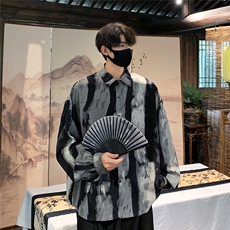 港风冰丝扎染衬衣大码M-5XL风潮长袖衬衫男CS88796P35控68，男装衬衫，星座226-2