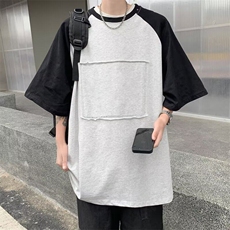灰色