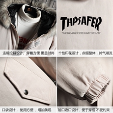 MM48007-P130冬季大毛领衣男士大码加厚袄男服网格挂拍，男装棉衣，电商A040A