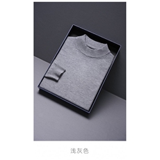 灰色