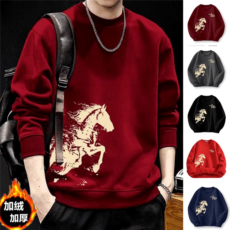 大货新年红加绒卫衣男女同款情侣装宽松休闲百搭卫衣T恤2026，男装T恤，星座1602（原101B）