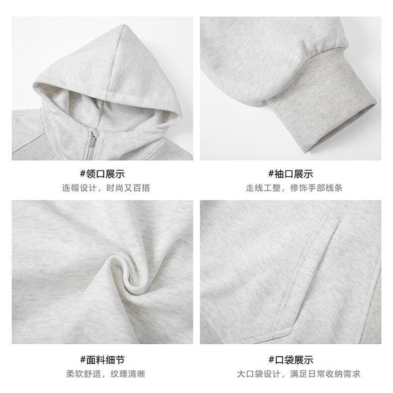 秋季2025美式重磅半拉链卫衣男设计感连帽衫外套-A2199TP65控108,男装卫衣,电商B241