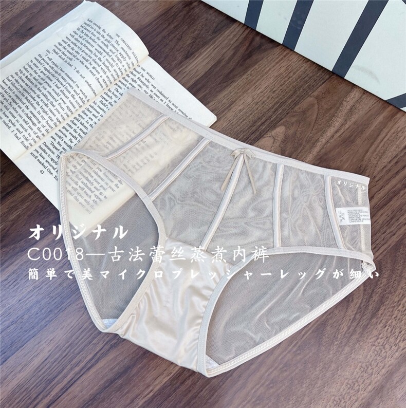 古法蕾丝蒸煮内裤，内裤，禾雯电商供货