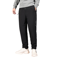 2023冬季新款白鸭绒羽绒裤冬季保暖男士休闲裤防寒YYYK5209-P155，男装棉裤，电商B212（原钱塘6029）