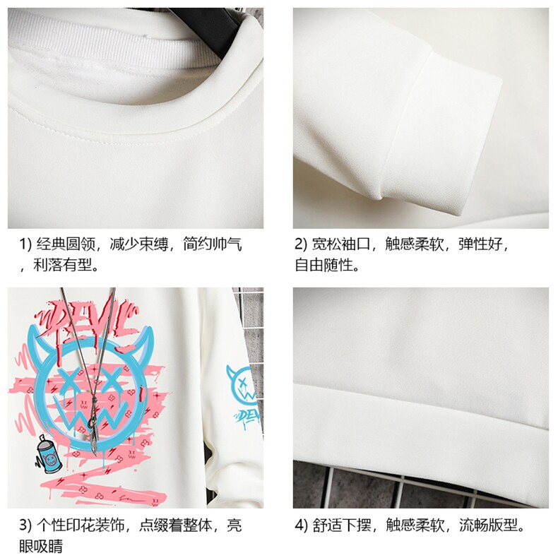 T4178-P25加绒款-P35简约帅气百搭长袖t恤男大码胖子卫衣网格,男装卫衣,电商A040A