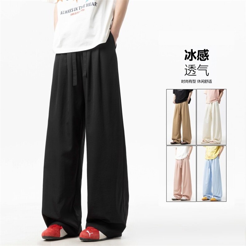 XZ616 夏季薄款透气凉感百搭山本多巴胺休闲裤 TY37160 特P24控49图片