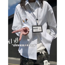 XZ809A/SYR38/P55/控78格子面料泡泡纱绣花腊肠狗长袖衬衫，男装衬衫，星座809A(原222-1)