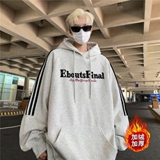 高品质！全棉重磅400克潮牌宽松三条杠连帽卫衣RH1402JR特p68，男装卫衣，星座610B-1
