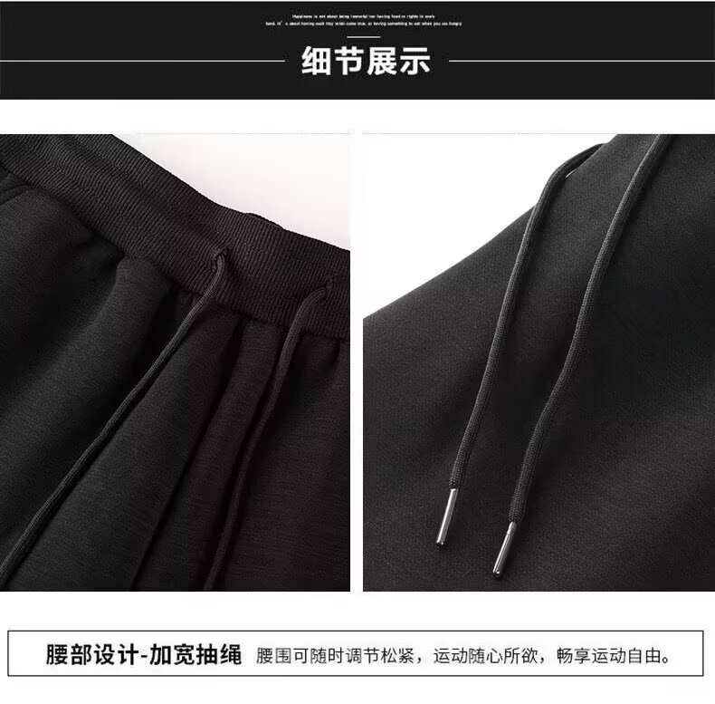 大码冬季纯棉加绒加厚裤子男宽松运动保暖休闲卫裤K73JR,男装休闲裤,星座1703A