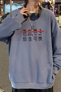 蓝色