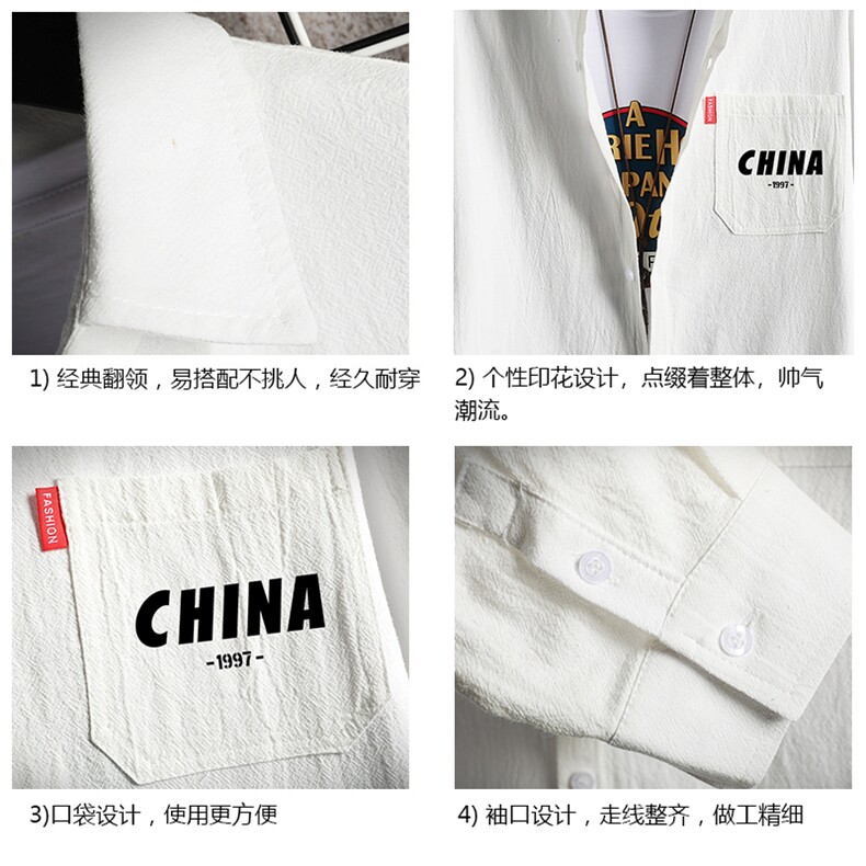 QC58248-P45亚七分袖衬衫男大码五分袖衬衣男短袖网格,男装衬衫,电商A040A