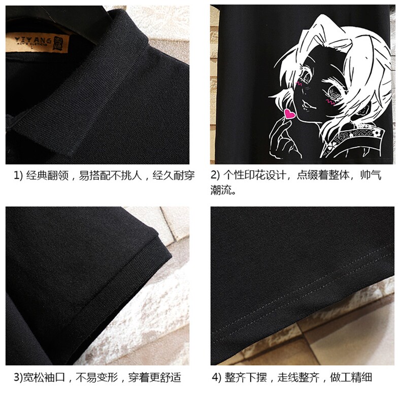 PL57153-P35翻领短袖polo衫男大码胖子半袖t恤男有领保罗衫,男装Polo衫,电商A040A