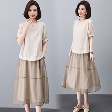 醉清风慕芸纱法式优雅气质仙女A摆薄款显瘦半裙，女装大码女装，奕阳依阁