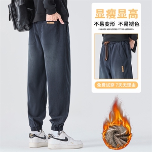 牛仔裤男士宽松休闲裤哈伦束脚裤加绒冬季运动工装裤子JR603-P52图片