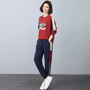 卫衣套装女2024新款春秋款时尚洋气爆款中年妈妈运动休闲两件套潮,46岁妈妈穿搭婚礼图片