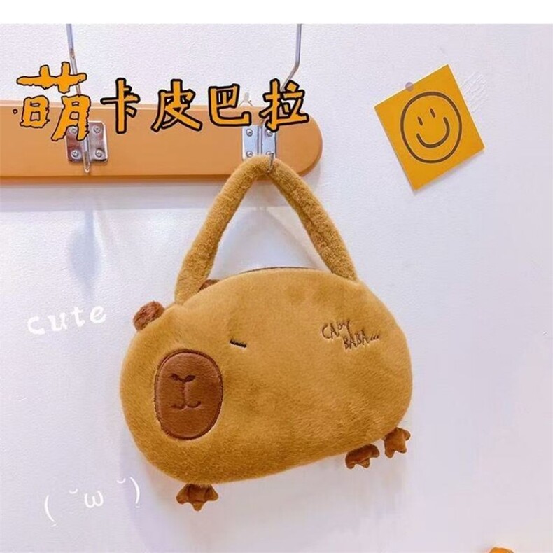 水豚手提包，鑫泰毛绒玩具厂