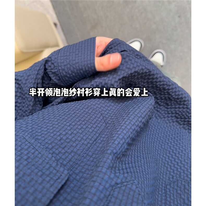纯色简约高级感抖音得物现货可送样A061-AC00974-P20,男装衬衫,电商A061