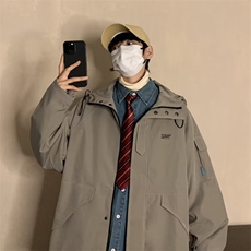 灰色