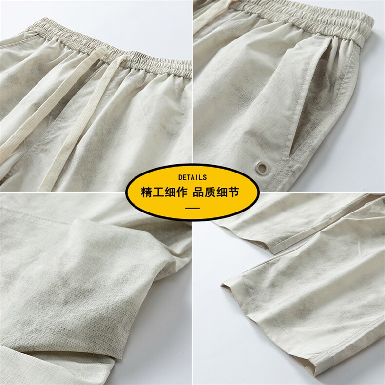 25秋季新款现货扎染三分格直筒裤美式休闲长裤DSA157B-K2537-TP50,男装休闲裤,电商A157B