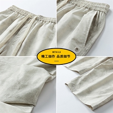 25秋季新款现货扎染三分格直筒裤美式休闲长裤DSA157B-K2537-TP50，男装休闲裤，电商A157B