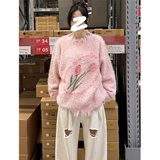 粉色