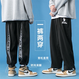 蓝底2024秋冬款个性后开叉宽松束脚运动休闲潮牌裤子2111-P45控69图片