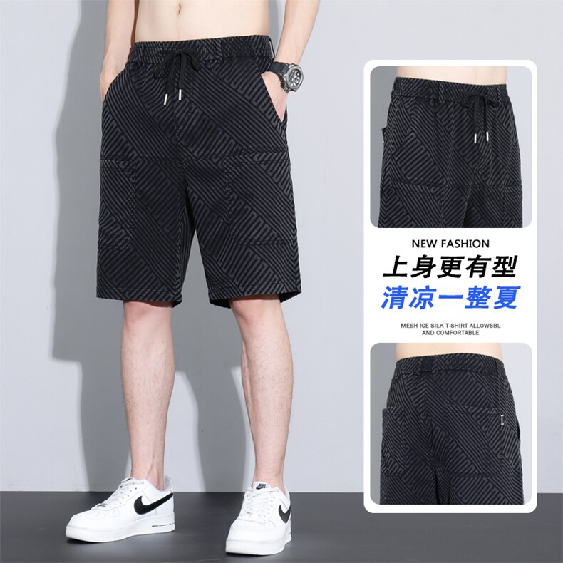 2024夏季男士休闲短裤青少年弹力运动百搭五分裤中裤DK623-p39,男装休闲裤,星座224-1