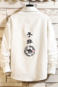 CS15070-P38 长袖衬衫男士大码宽松衬衣男寸衫男寸衣图片