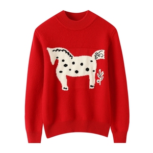 牧皓研，清河清河羊绒制品市场南区G6