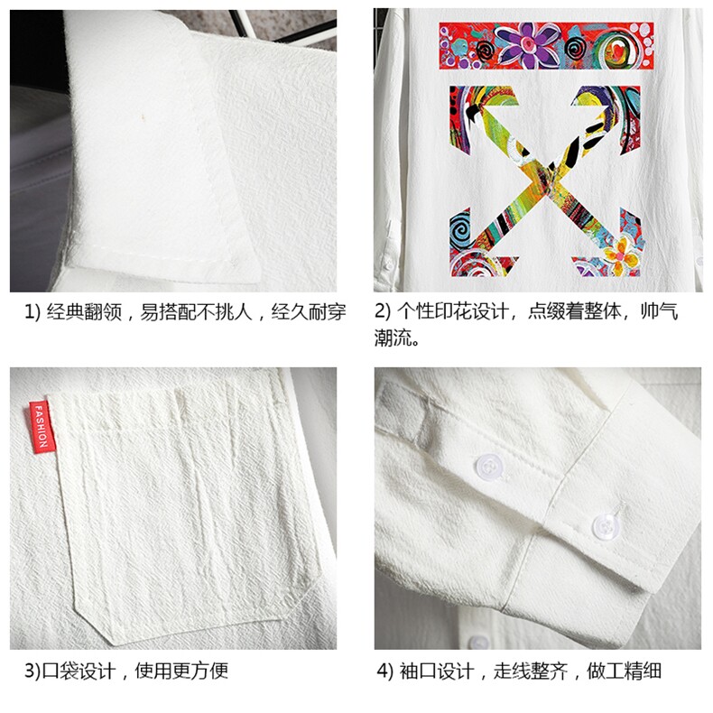 QC58169-P45亚七分袖衬衫男大码五分袖衬衣男短袖网格挂拍,男装衬衫,电商A040A