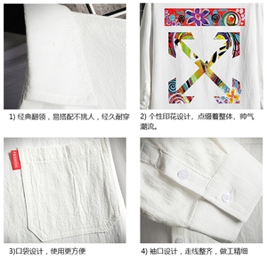 QC58169-P45 亚七分袖衬衫男大码五分袖衬衣男短袖 网格挂拍图片