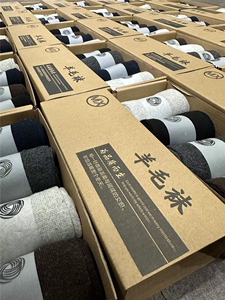2025年秋季时尚百搭通勤简约休闲混装男毛袜图片