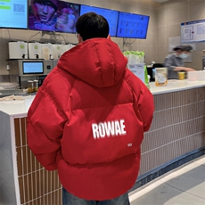 红色