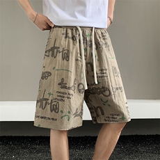 速干彩绘休闲裤男潮流宽松嘻哈阔腿裤XZ201-2K71P28，男装休闲裤，星座201-2