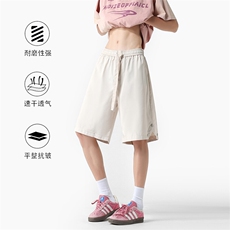 米白色