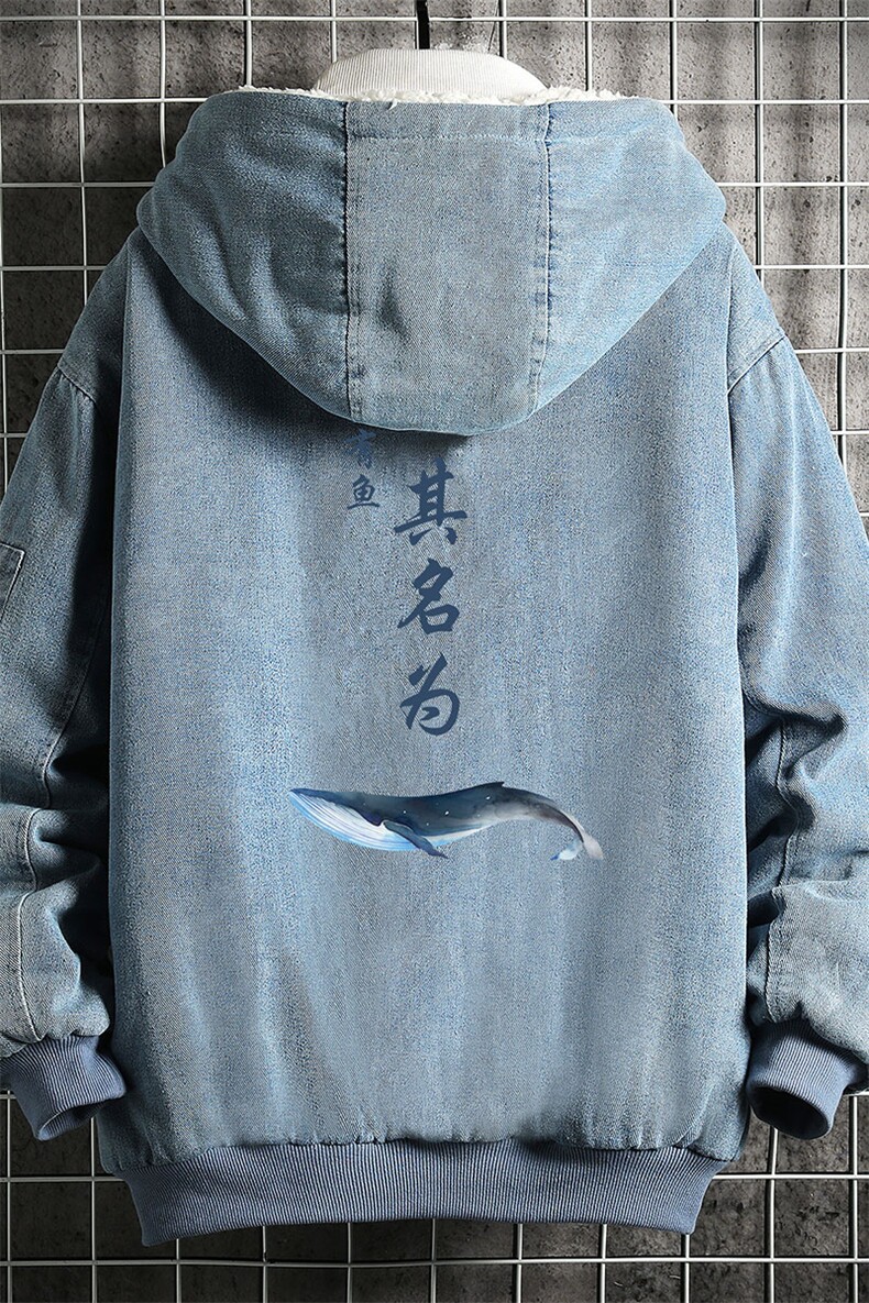 牛仔外套男大码加厚加绒衣男羊羔毛服男NM53261-P140网格,男装棉衣,电商A040A