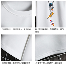 TK28165-P25春夏季七分袖t恤男大码五分袖男短袖中袖网格挂拍，男装T恤，电商A040A
