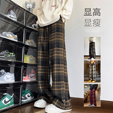 秋季新款Q2486-TP4068港风撞色格子裤拖地裤阔腿裤休闲长裤，男装休闲裤，电商A102