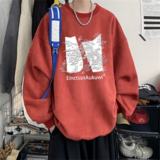 红色