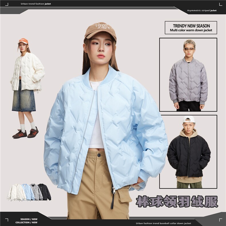 2025冬款棒球领羽绒服--5246模特图图片
