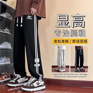 美式条纹运动裤子男春秋款潮牌字母刺绣重磅K29-P58图片
