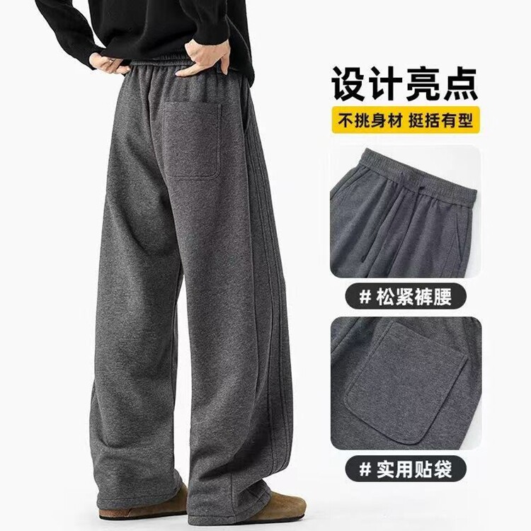 痞帅弯刀裤秋冬季美式风宽松运动卫裤垂感直筒裤男女休闲裤,男装休闲裤,星座218-8