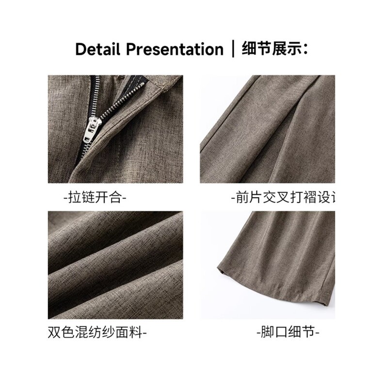 1506/QB2300/P45进口羊毛燕麦灰休闲垂感西裤,男装西裤,星座1506