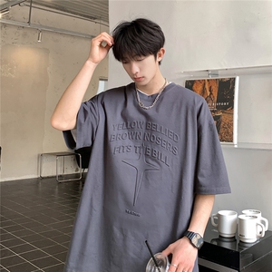 港风立体四芒星钢印短袖T恤男DT77780P28块特价控55：供抖音视频图片