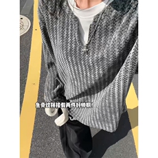 XZ809A/SYR51/特P24假俩件雪尼尔V领长袖卫衣，男装T恤，星座809A(原222-1)