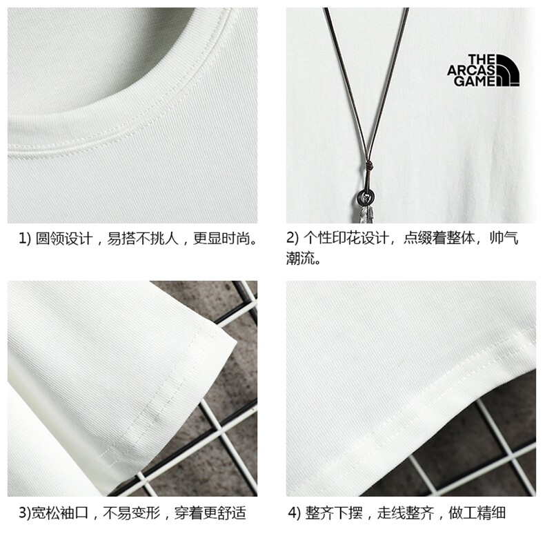 DX17232-P20纯短袖t恤男大码半袖打底衫宽松体恤衫网格,男装T恤,电商A040A